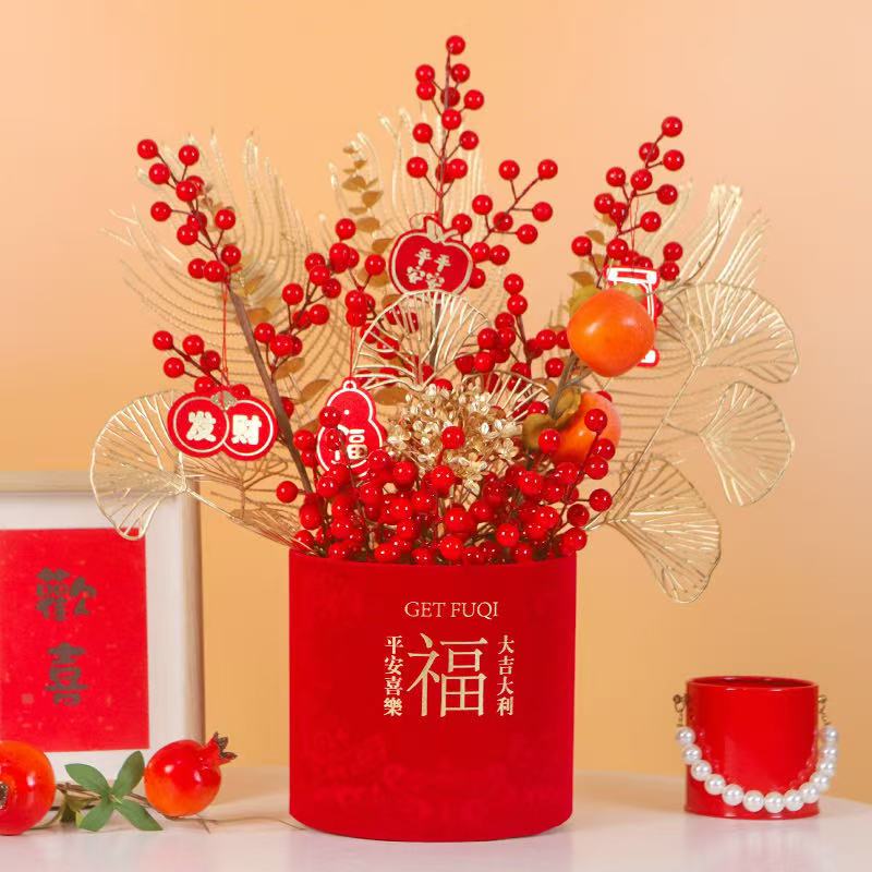 2025年蛇年年宵花抱抱桶福桶仿真花艺客厅装饰摆件发财果事事如意