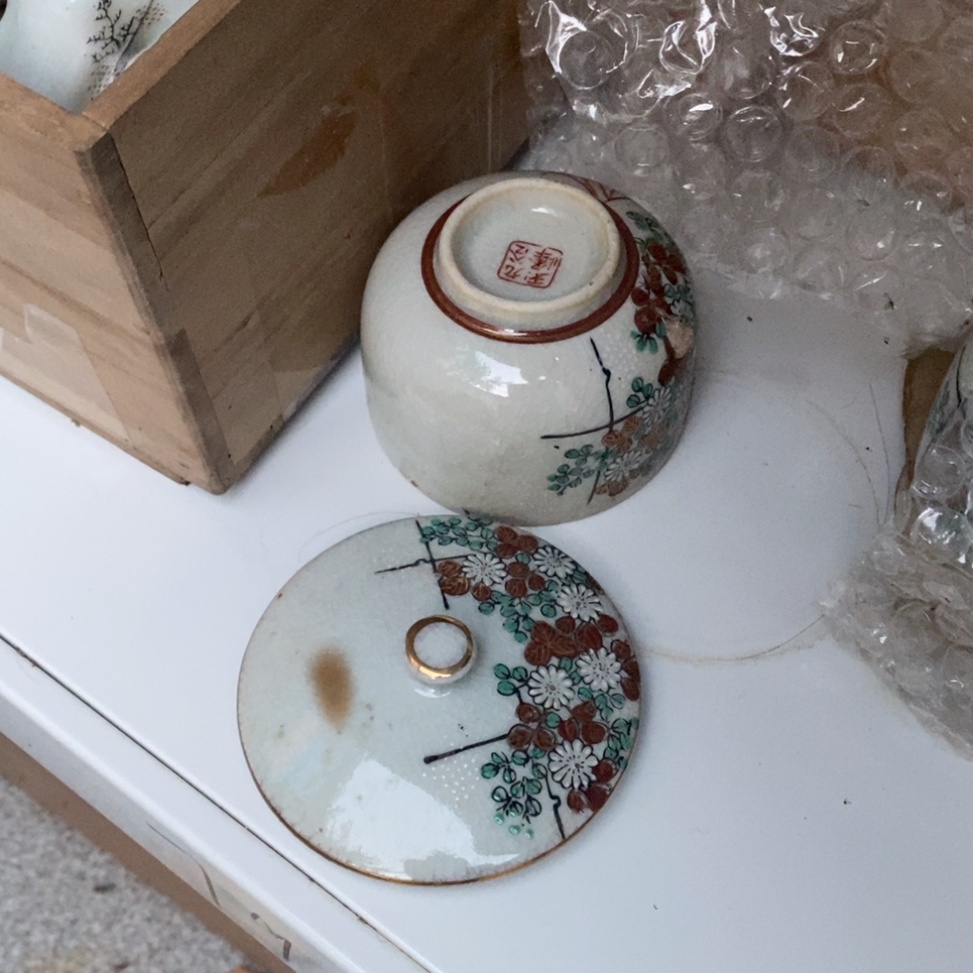 瓷片在家干了啥活也是