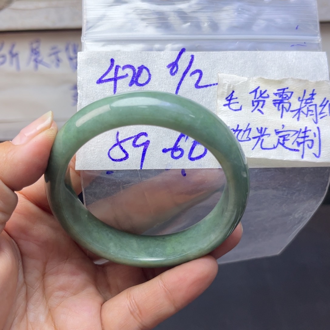 定制翡翠未镶嵌天然翡翠