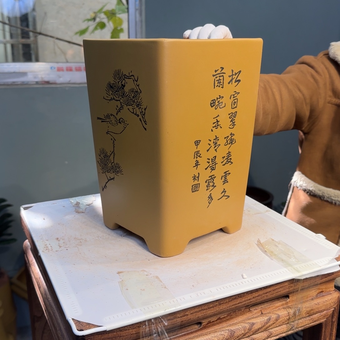 花盆紫砂紫砂口径18