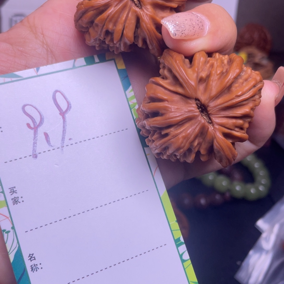 ****图吊坠桃核四座楼福利