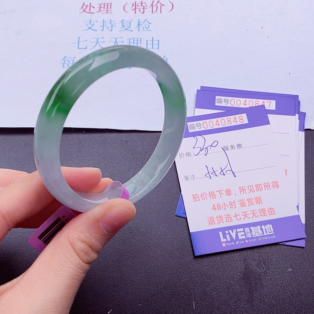 拍下实物为准000000