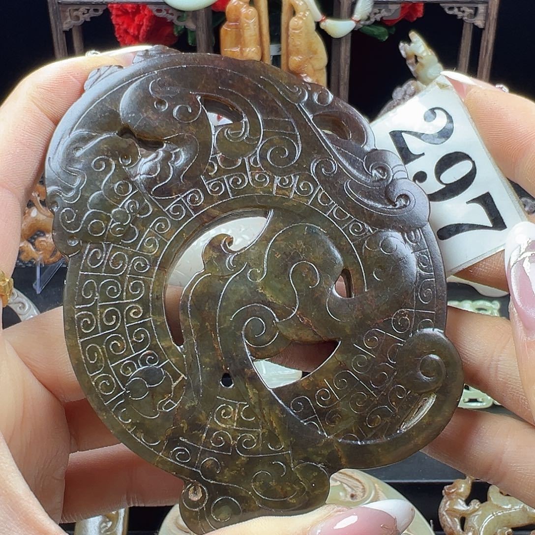 和田玉未镶嵌挂件