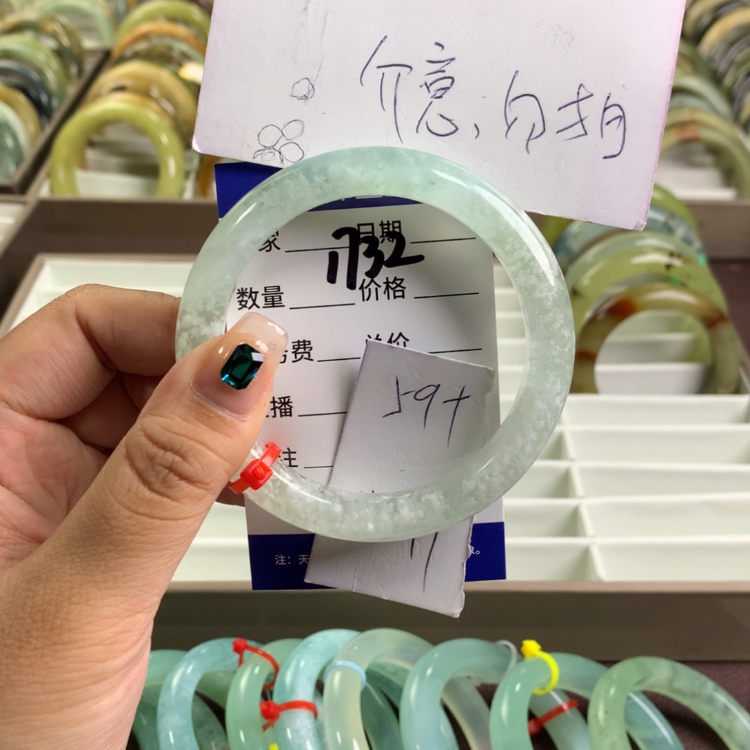 蛇纹石玉未镶嵌手镯1732