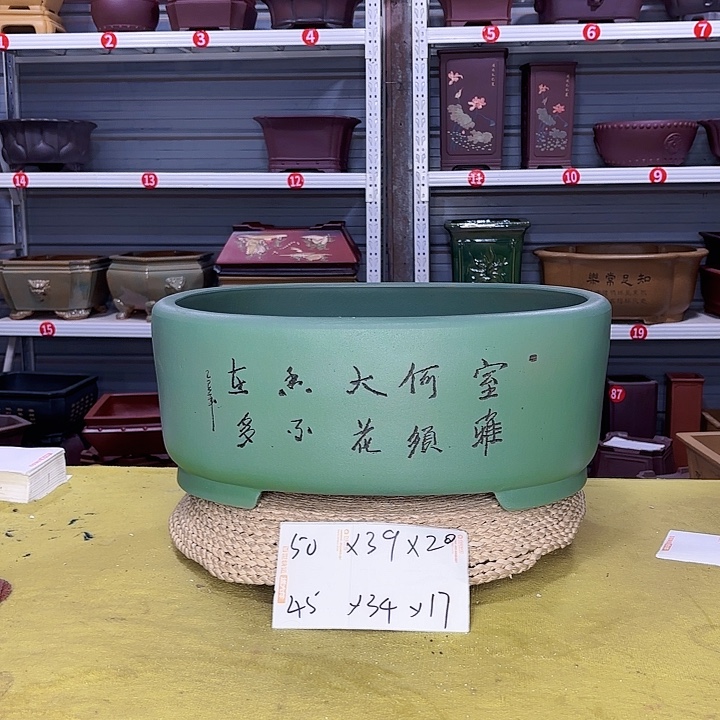 紫砂茶碗宜兴紫砂厂