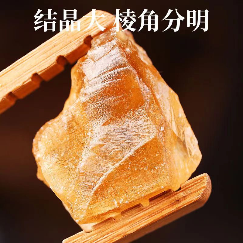 【集团补贴】黄冰糖甘蔗老土冰糖500g批发多晶泡茶泡酒调味家用专属 图片 3