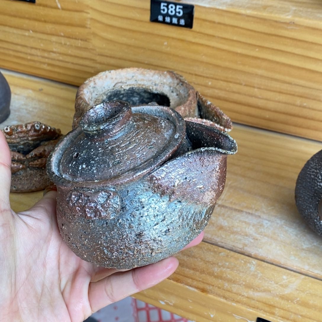 陶园柴烧 精品高货655