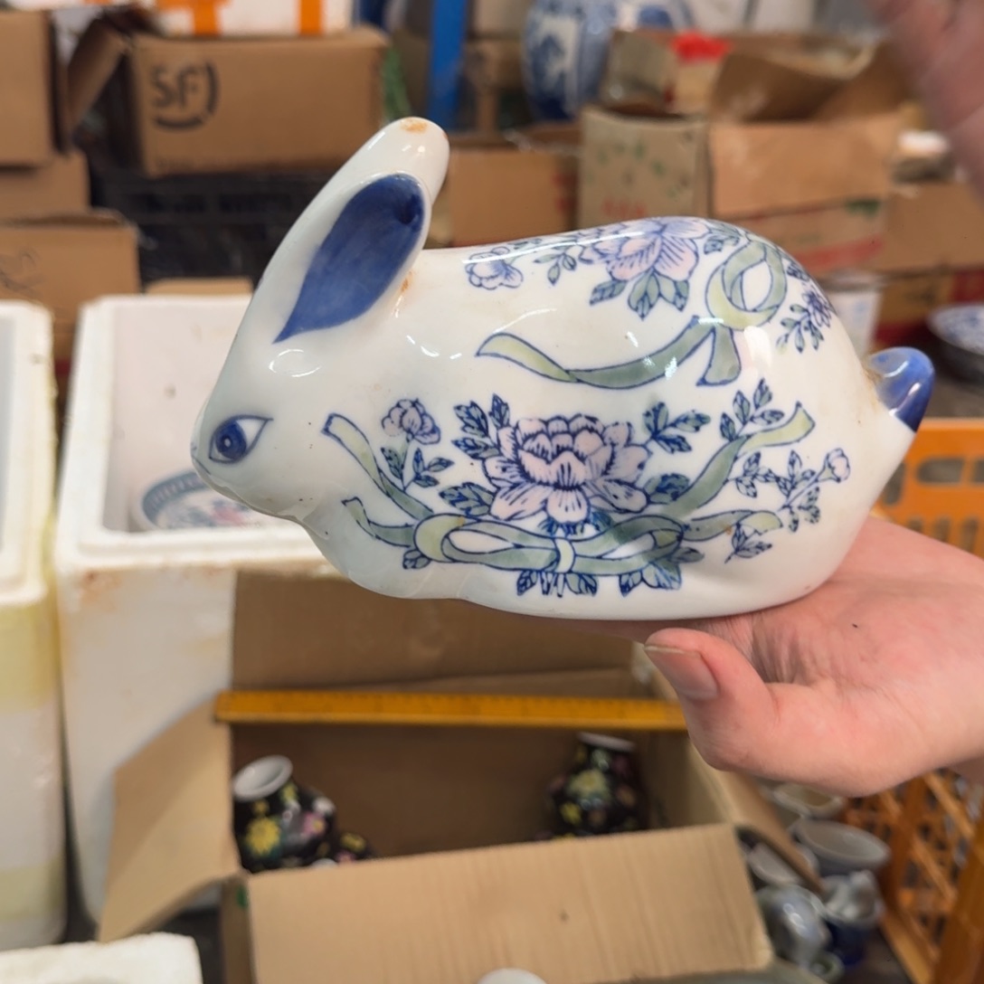 默认微瑕 介意勿拍