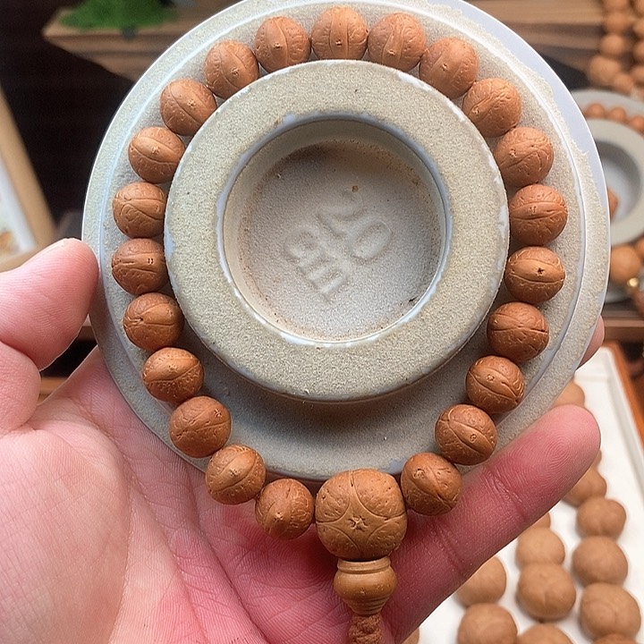 吊坠凤眼菩提尼泊尔菩提11