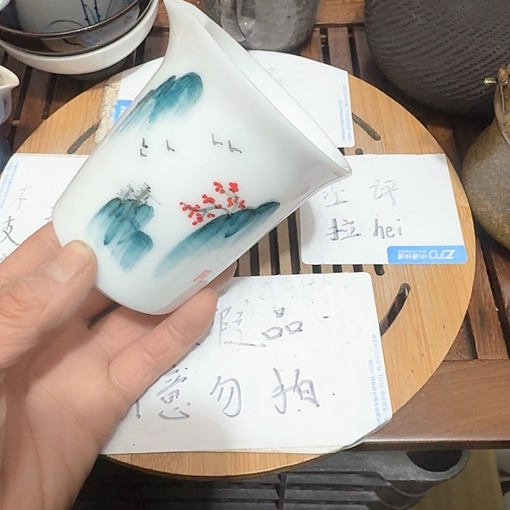 红泥瑕疵品介意勿扰