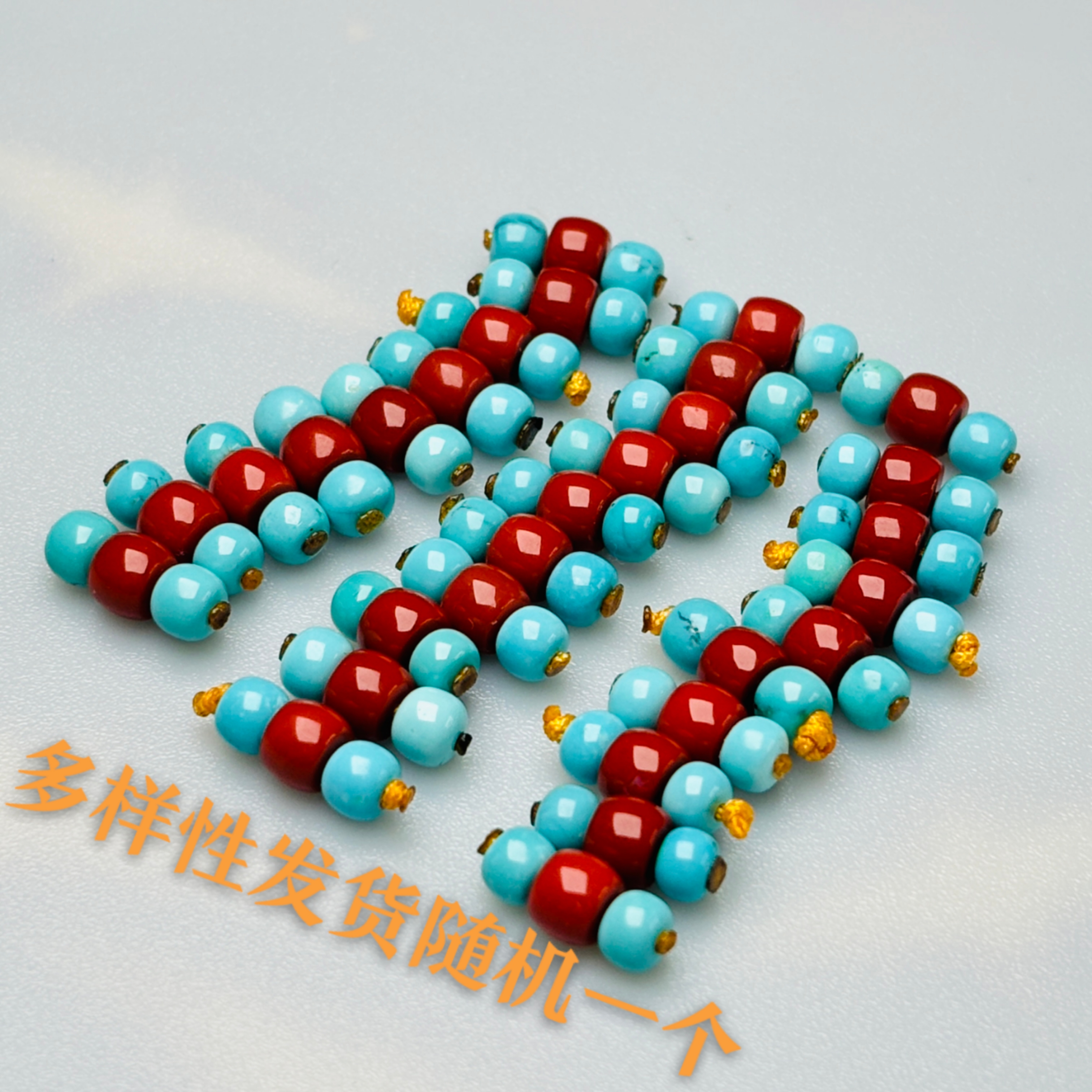 湖北十堰原矿绿松石串料南红文玩红绿灯配多宝配饰绿松石单珠