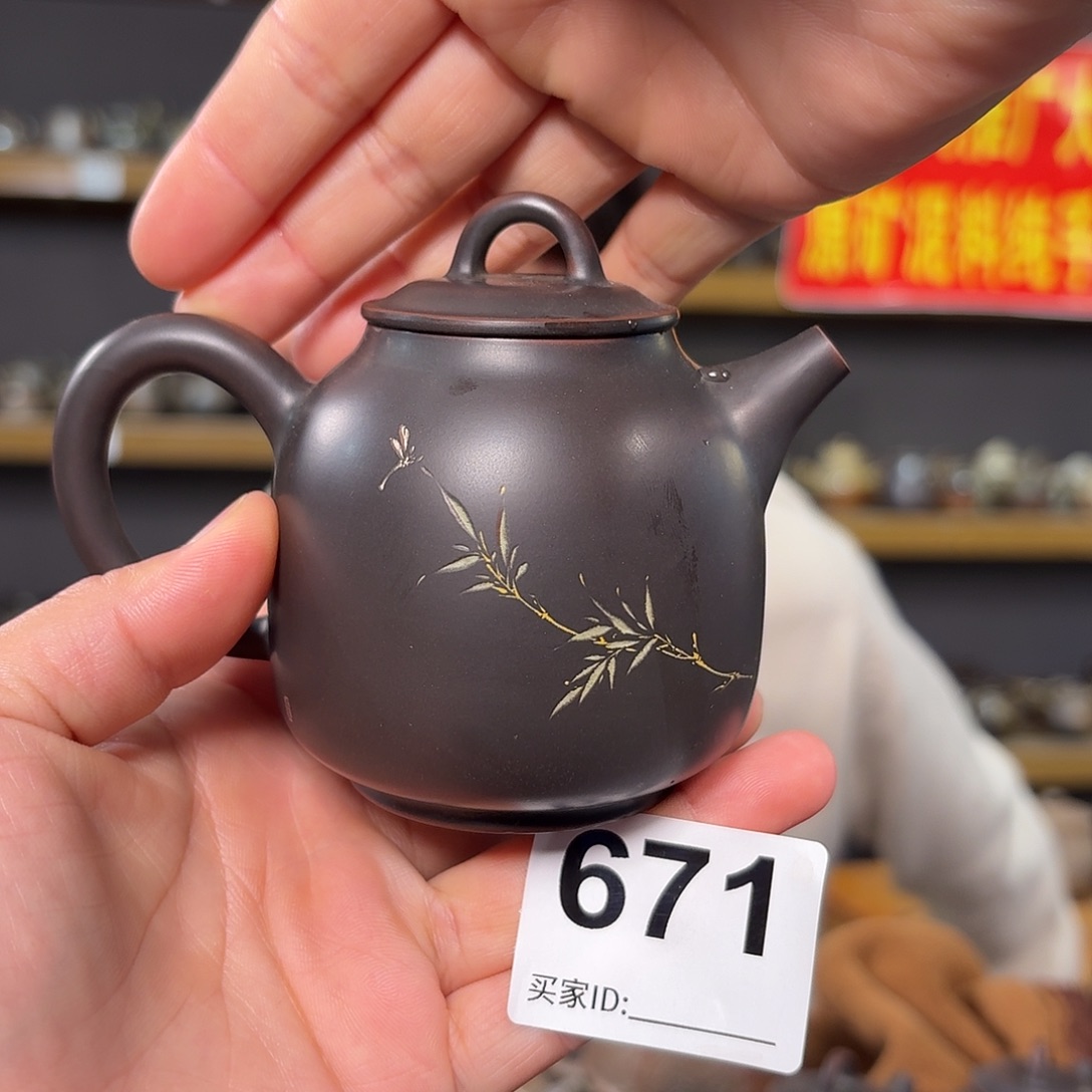 杯L*坭兴陶纯原矿泥料纯手工壶