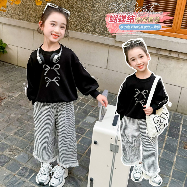 2025年新款春秋款洋气时尚套装韩版女童中小童黑色蝴蝶结卫衣
