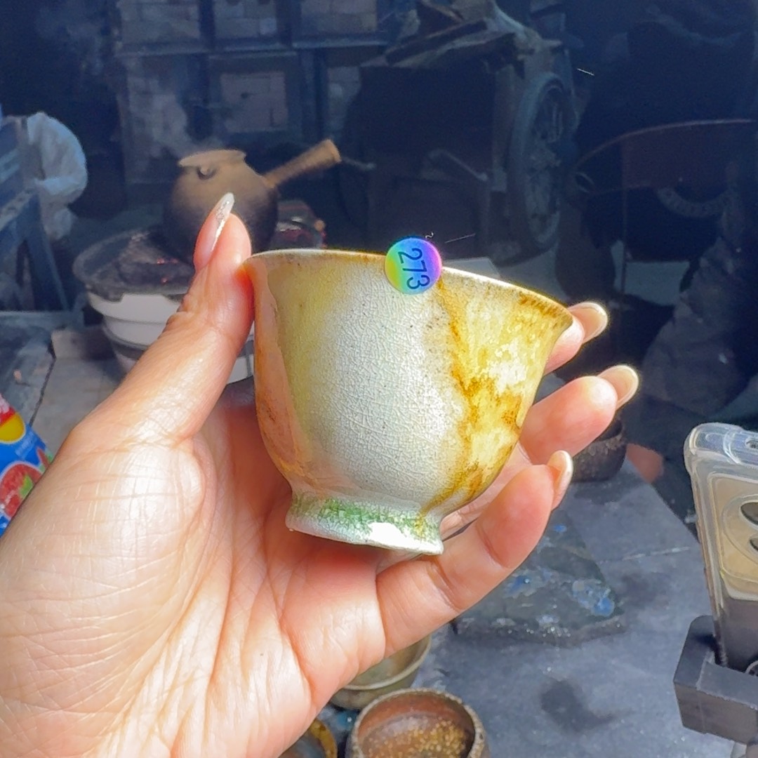 非遗传承老叶柴烧273