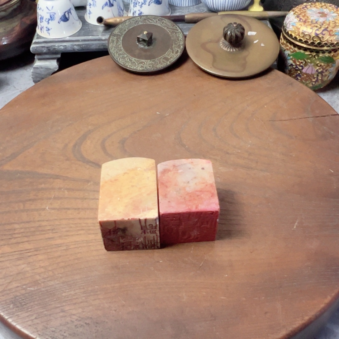 中古杂项，孤品，感谢支持