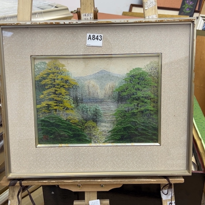 徐***3版画中古商品843哈哈哈