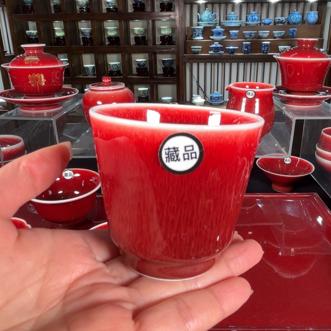 景德镇精品郎红 藏品直升杯