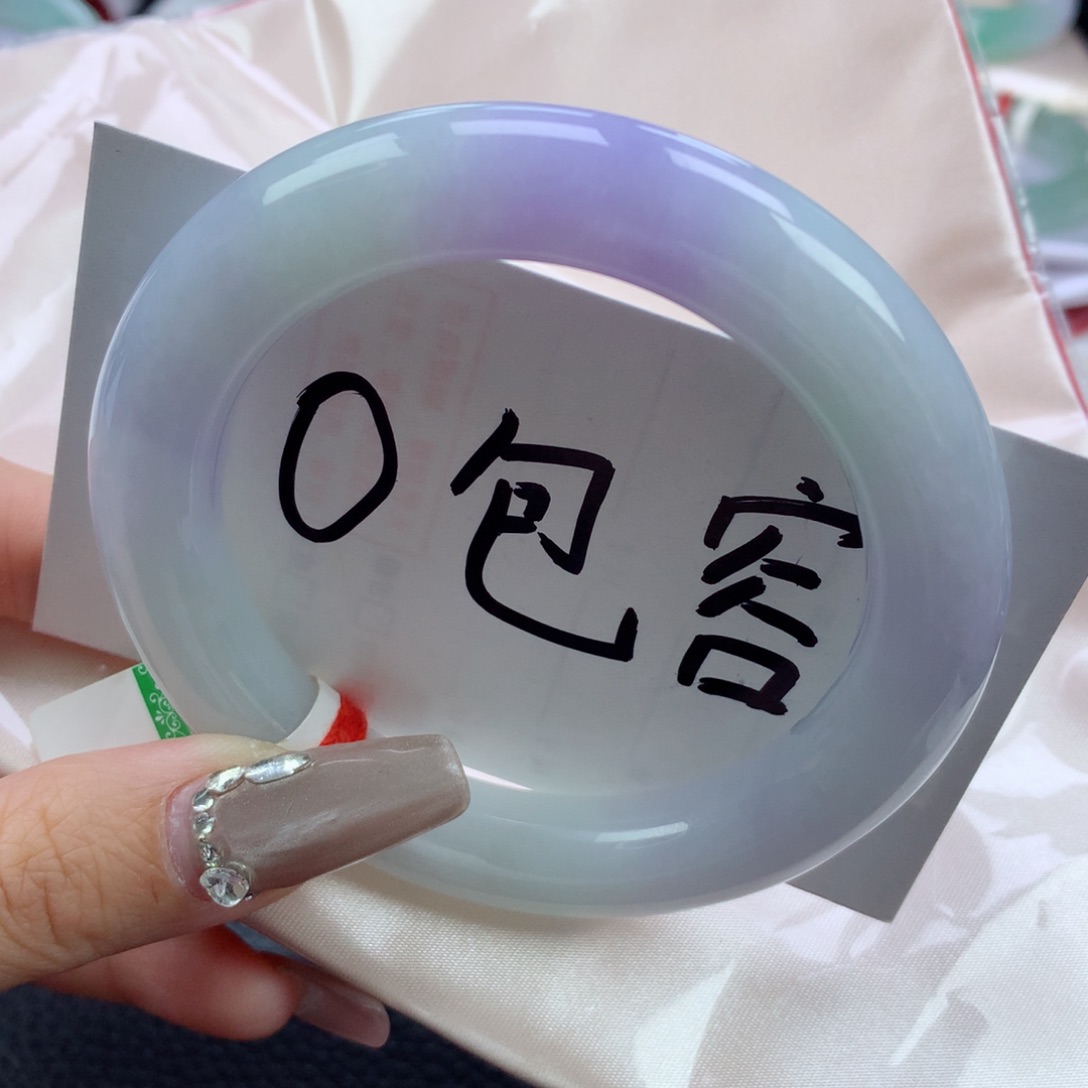 翡翠手镯未镶嵌56.9圆条