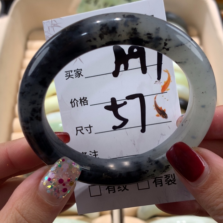 蛇纹石玉手镯未镶嵌