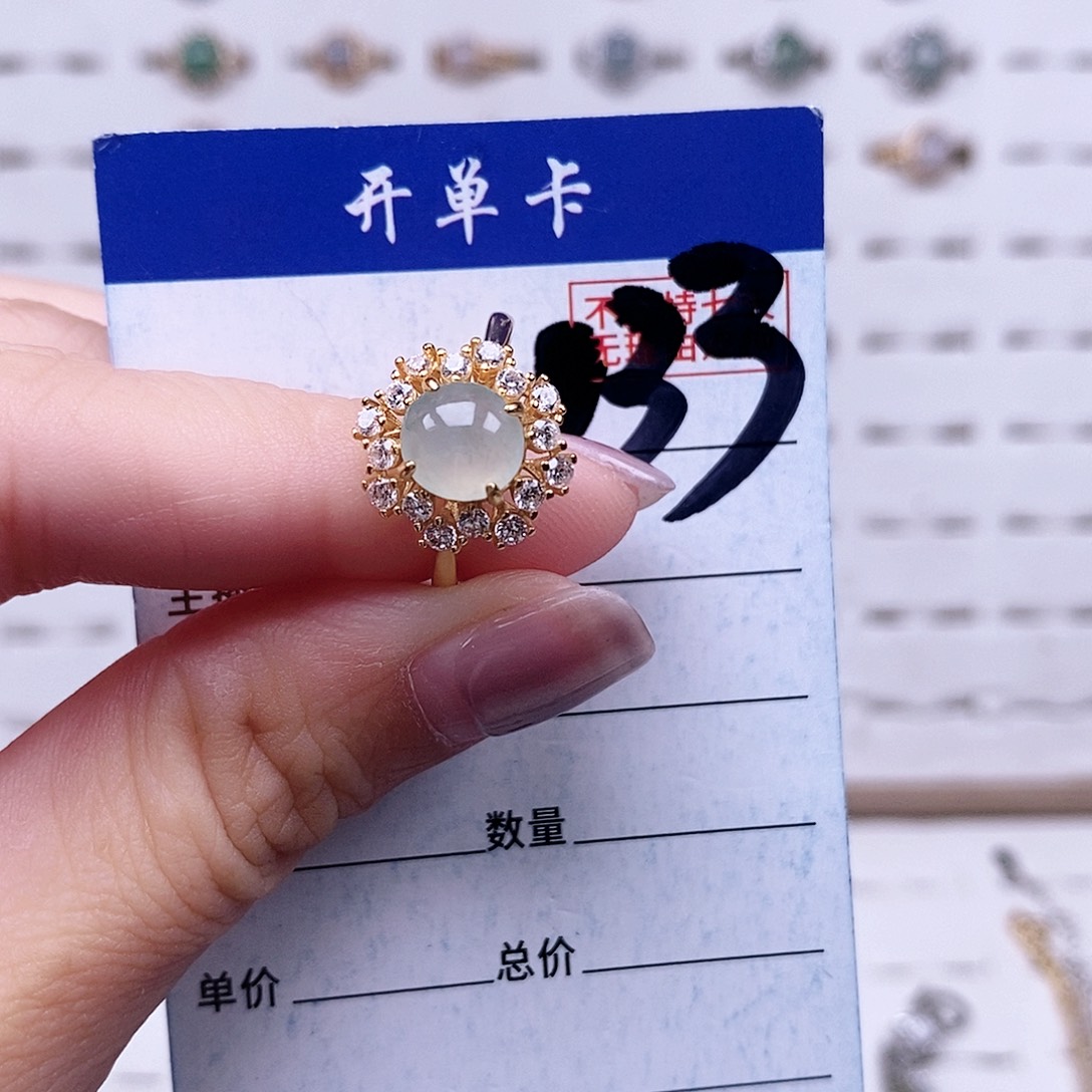 翡翠未镶嵌戒指戒指