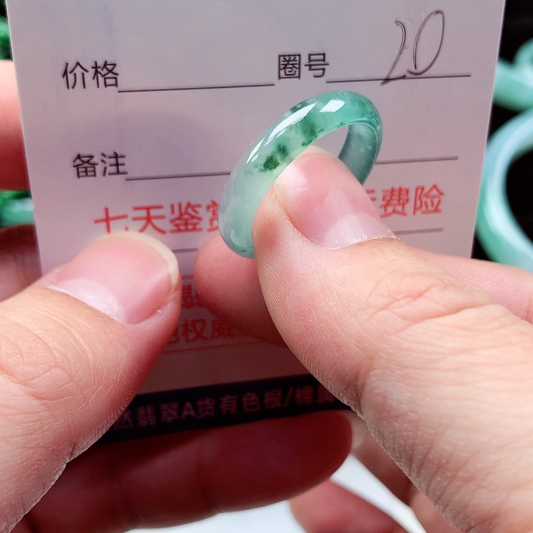 【闪购商品】翡翠戒指未镶嵌天然