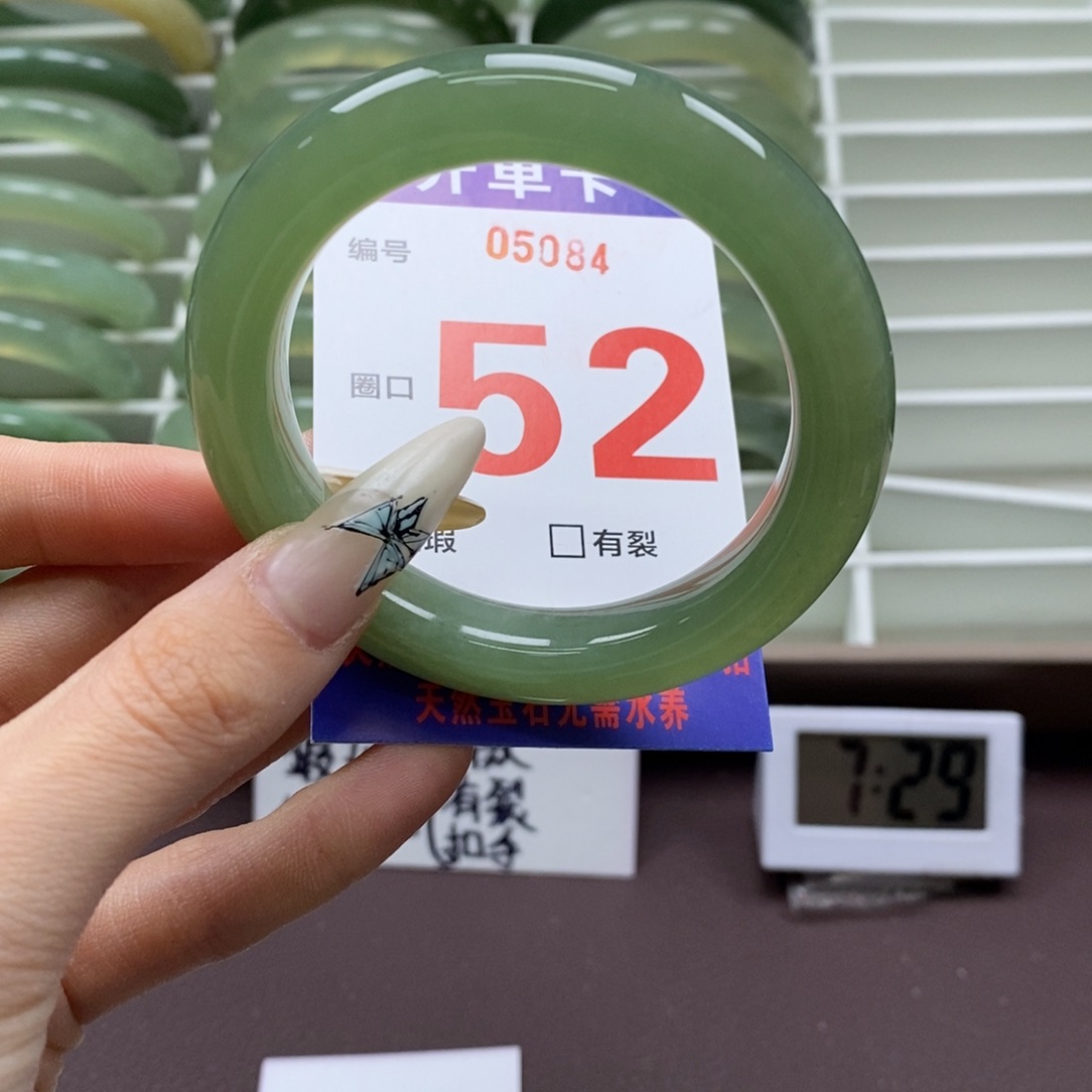 蛇纹石玉手镯未镶嵌