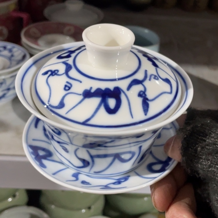 瓷片景德镇陶瓷艺术博物