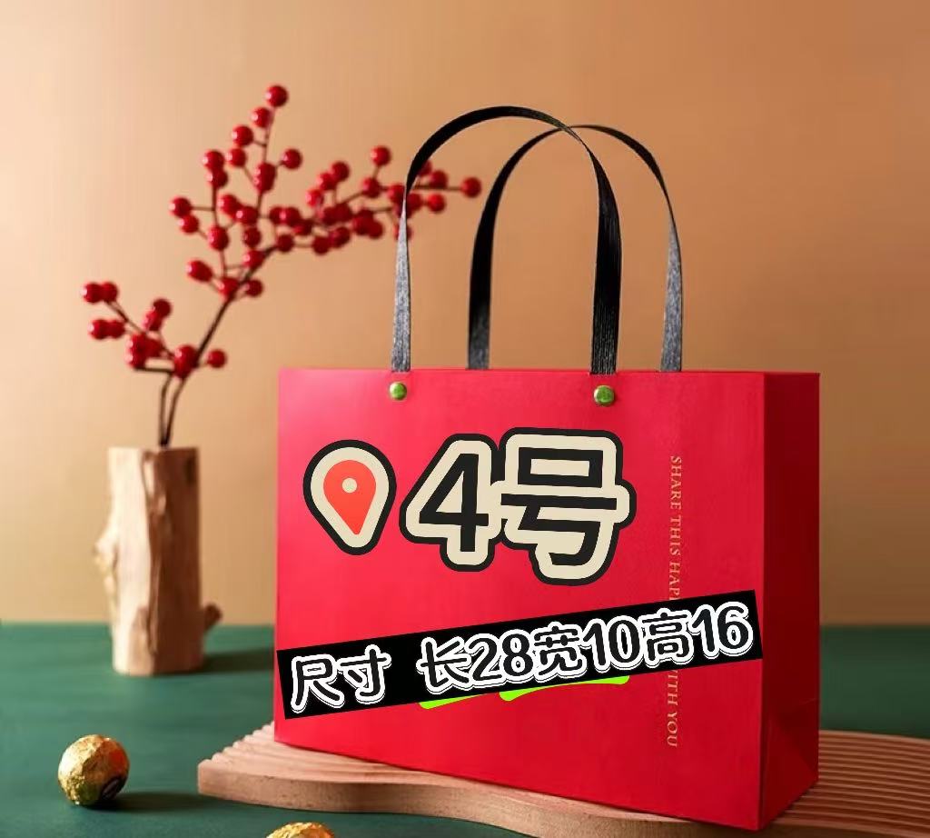 【4号】经典牛角包 时尚休闲百搭女士 A9006-2