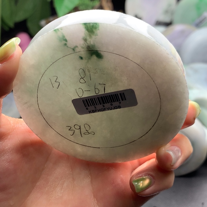 未镶嵌手镯定制翡翠