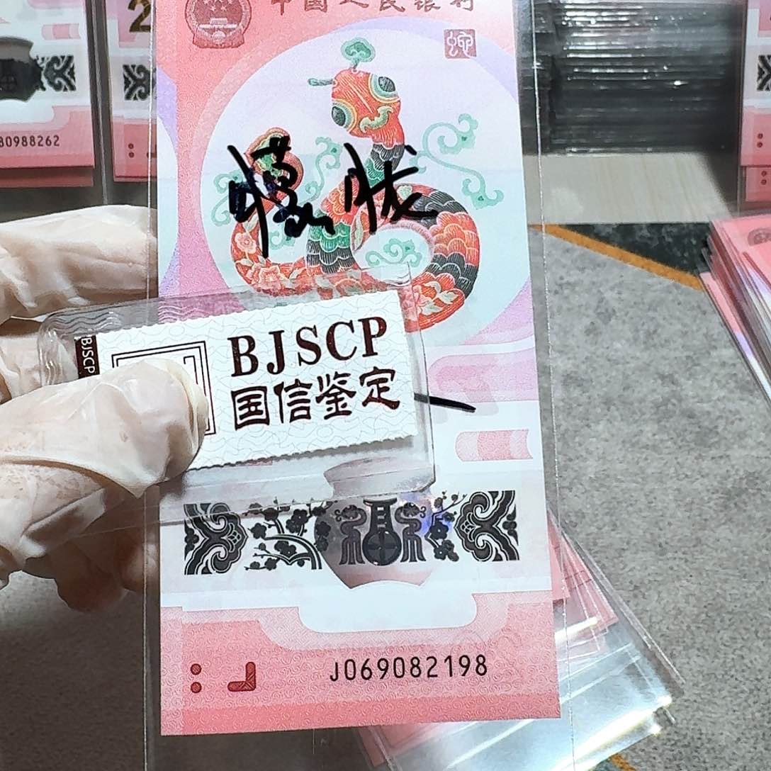 塑料069082198。。。。。。朦胧