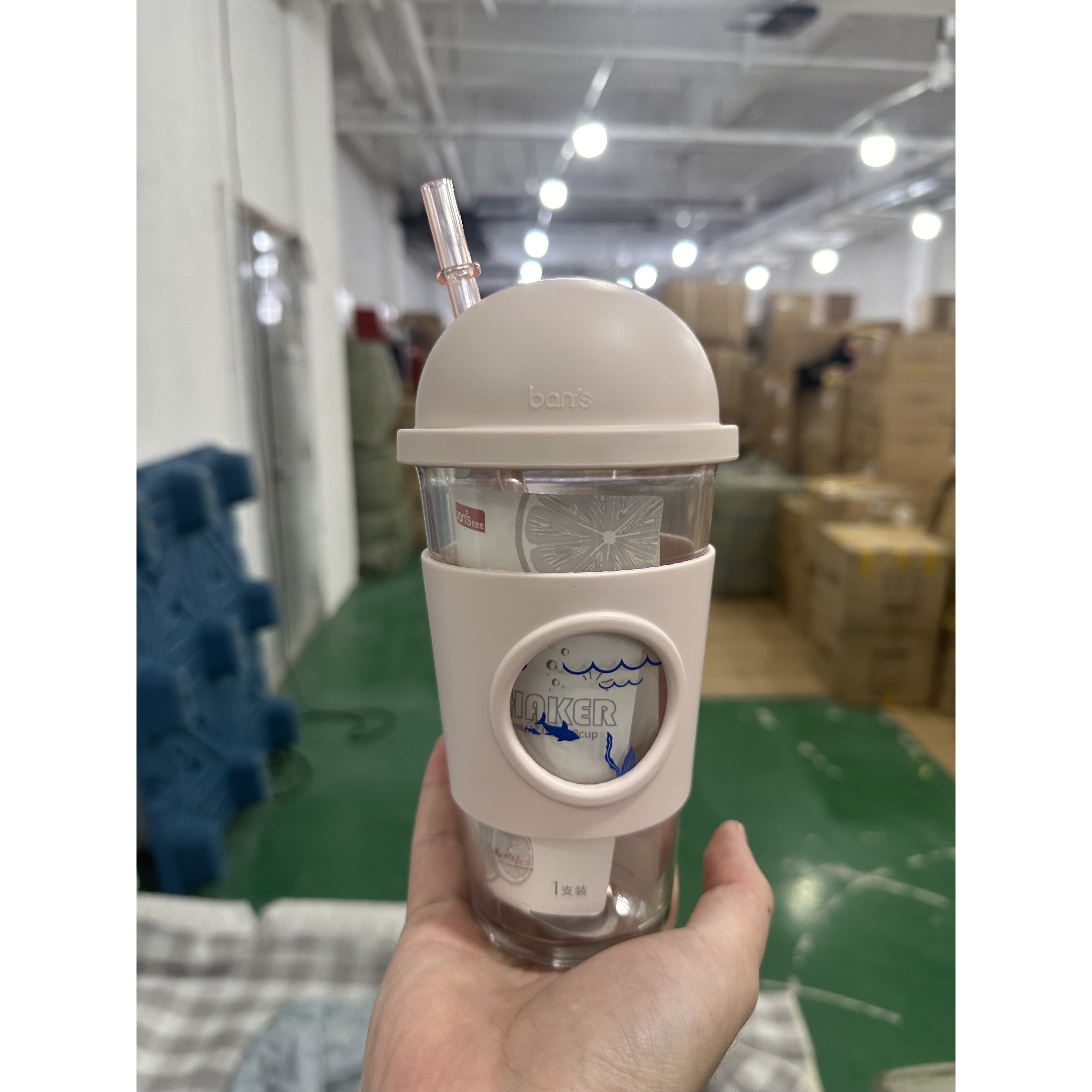 时尚钢化玻璃奶茶杯