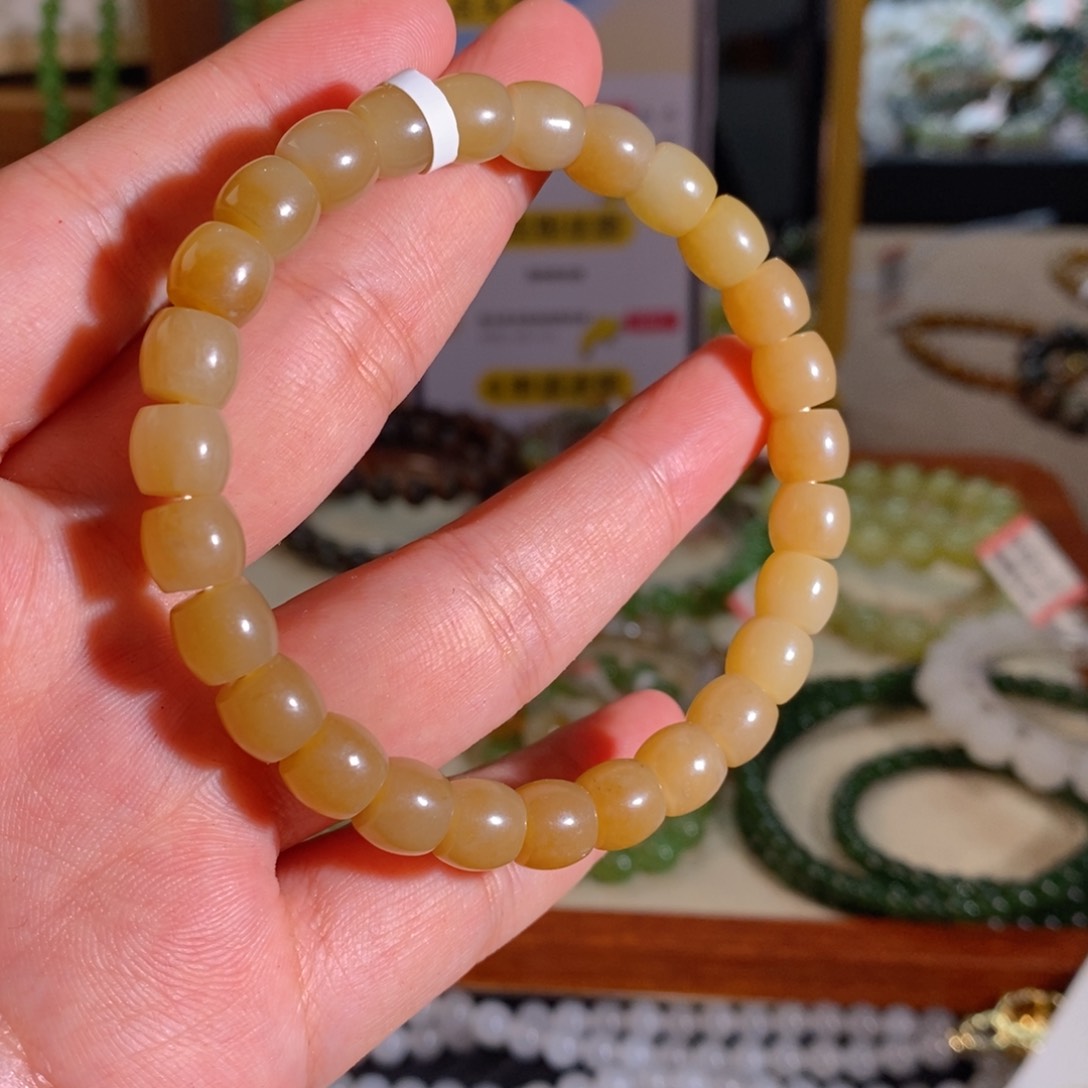 手链未镶嵌和田玉