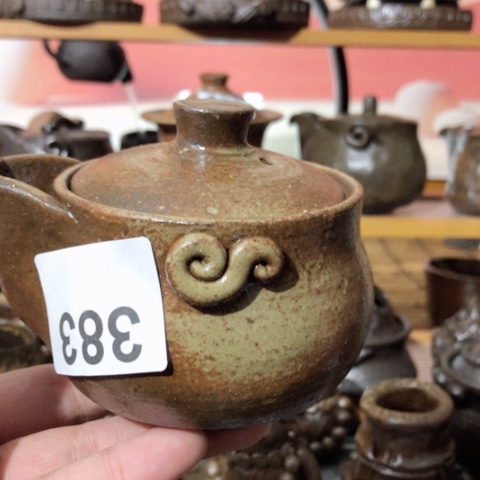 木有一点点的小姐姐