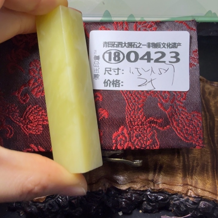 青田石3.14青田石雕厂家直销