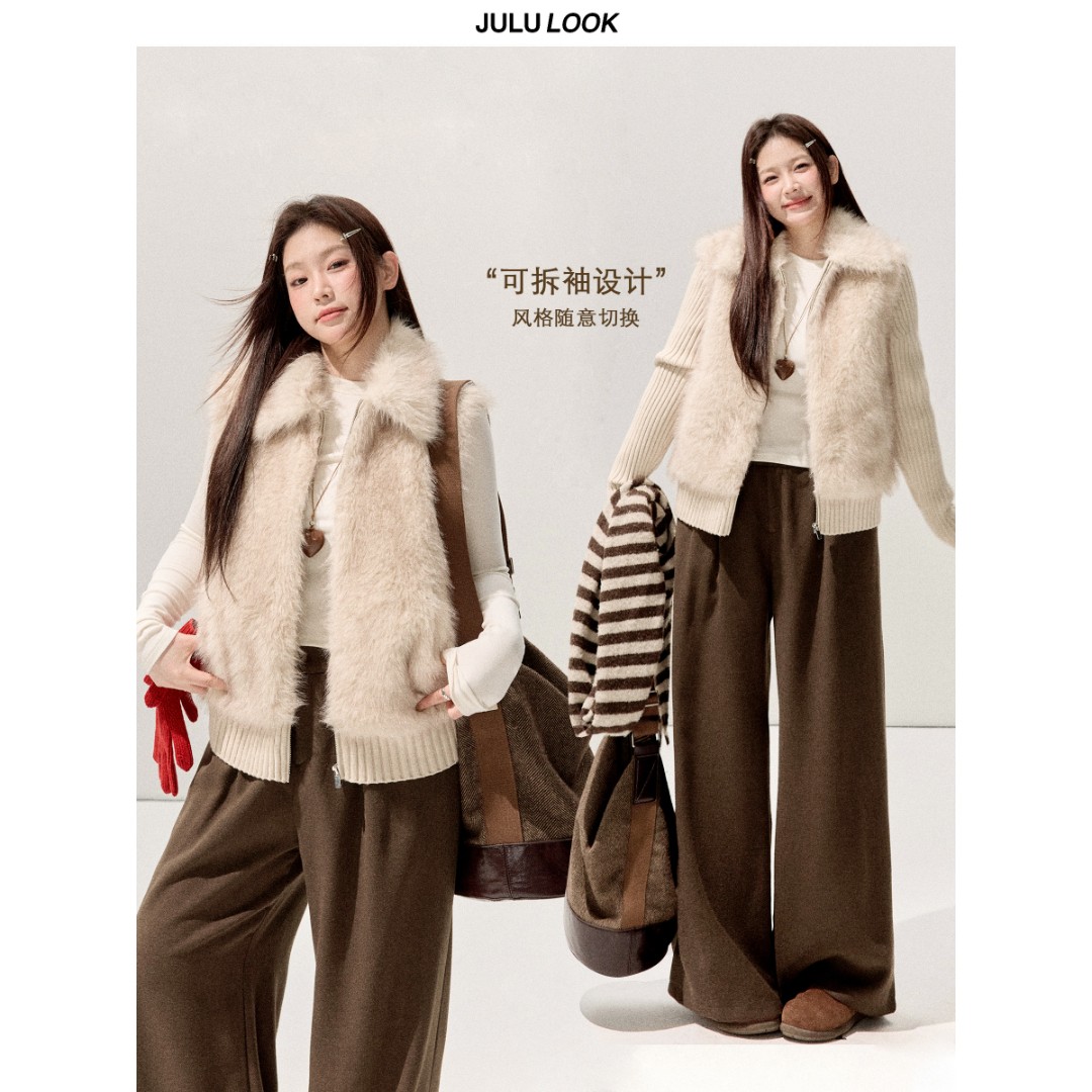 巨鹿工作室“毛茸茸小诗”微胖mm可拆袖针织拼接毛毛外套大码马甲
