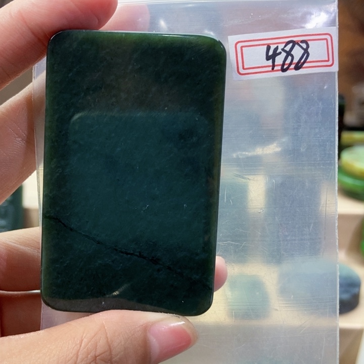 和田玉未镶嵌吊坠(不含链)