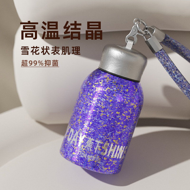 蕉下新款迷你纯钛保温杯高颜值带提环便携口袋杯户外真空水杯