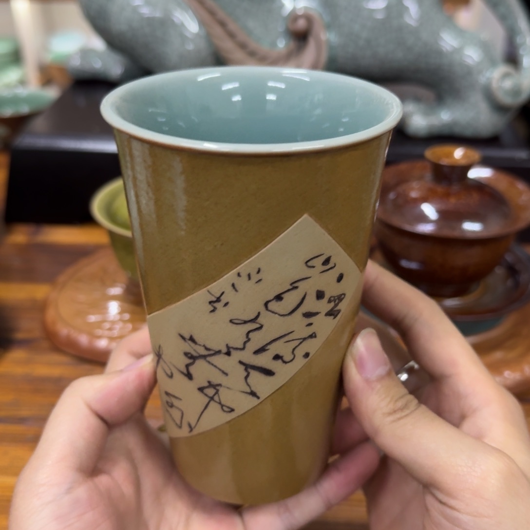 龙泉青瓷茶具微瑕8130