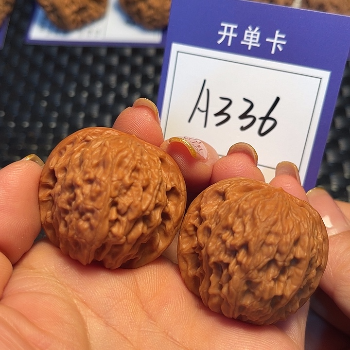 把件桃核37磨盘A336