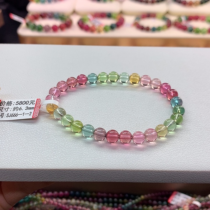 碧玺手链未镶嵌6.3/马卡龙。