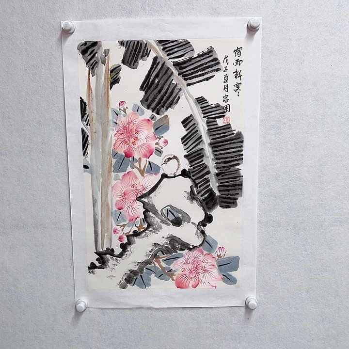 书法手绘书法作品欣赏