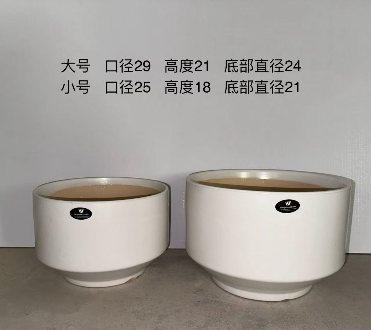 奶油风简约轻奢花盆适合蝴蝶兰多肉等家用绿植盆