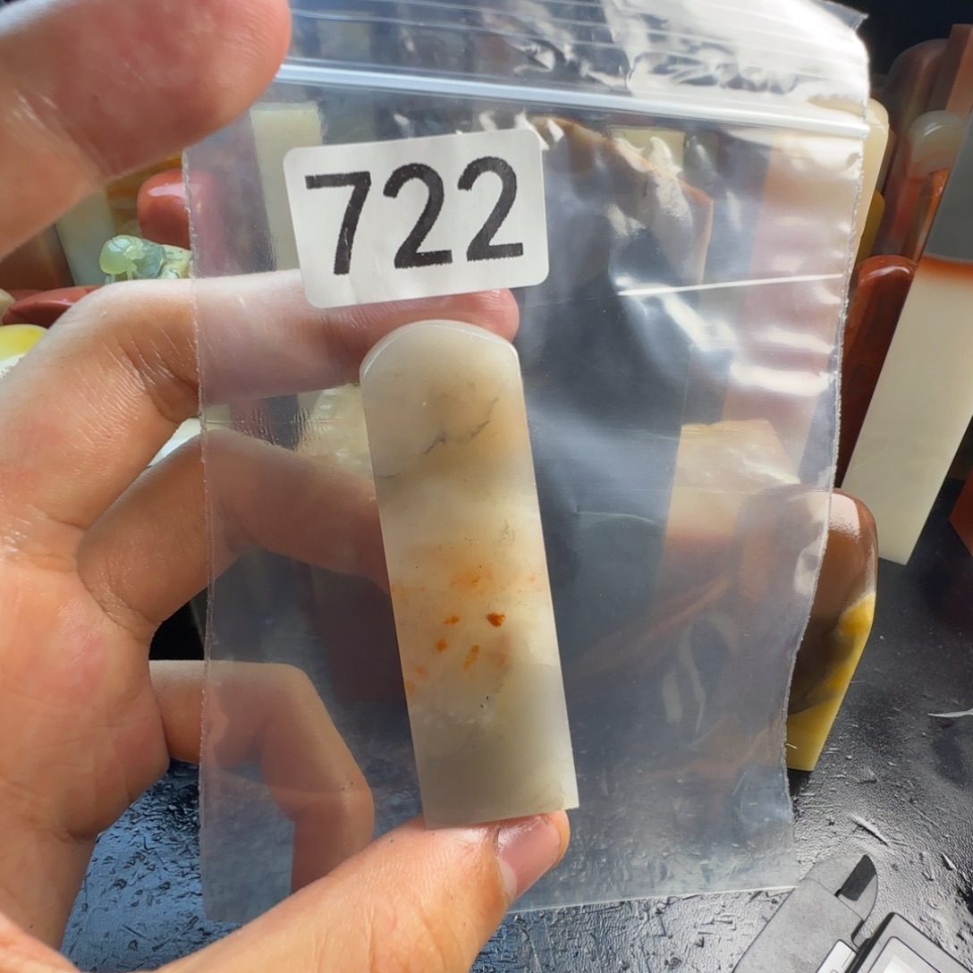 老挝石mmmmmmmmmmm