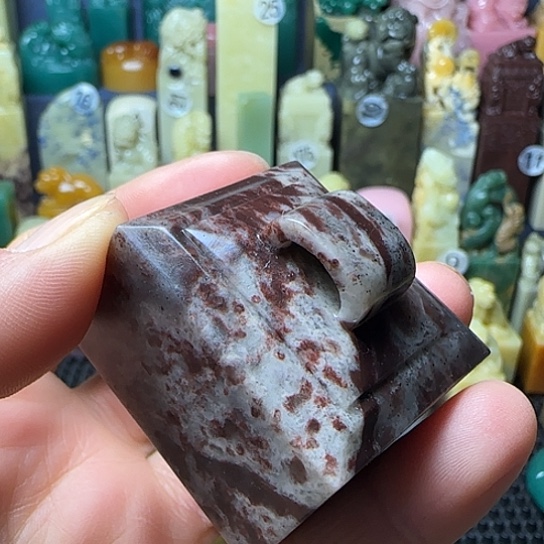 仙居石仙居紫檀如意钮