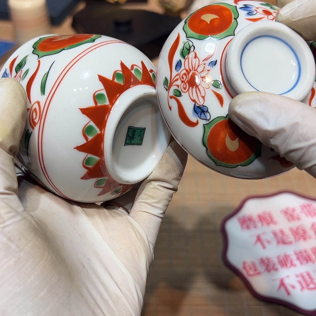 瓷片瓷器满58包邮包邮包邮