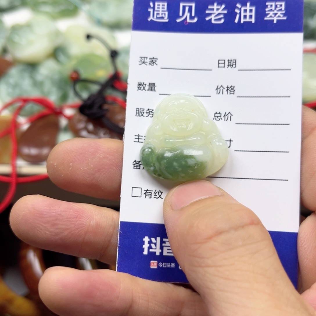 透闪石-蛇纹石玉手镯未镶嵌