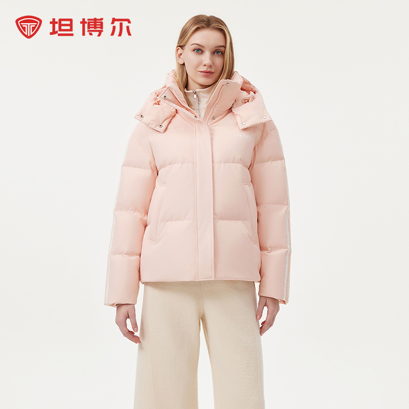 坦博尔羽绒服男女同款短款运动休闲撞色百搭保暖外套户外308D时尚