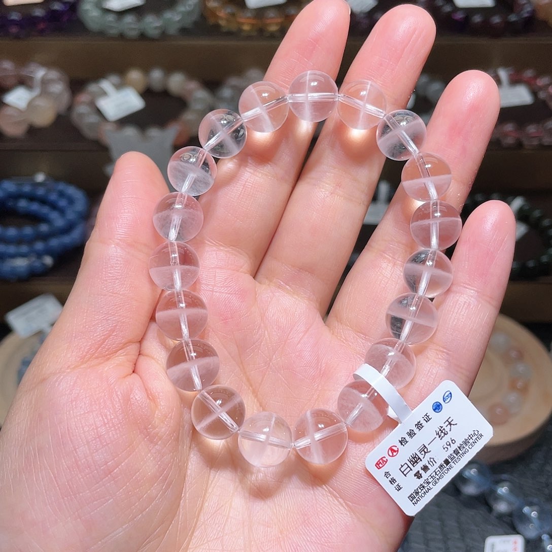 水晶手链未镶嵌白幽灵手链，晶体通透