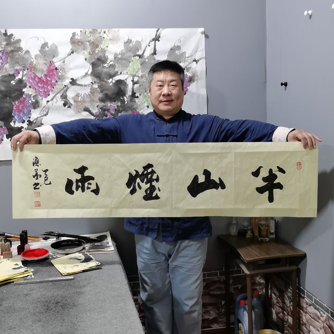 书法杨德富老师书法作品