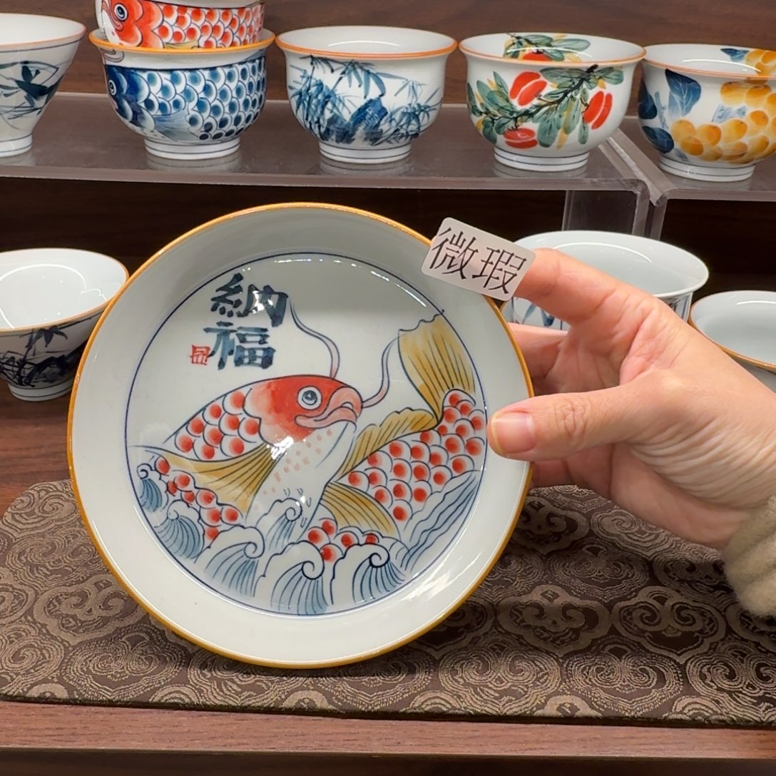 釉下手绘茶具微瑕